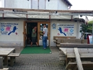 DSC 0754